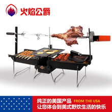 鑄鐵燒烤爐選購指南 一淘網(wǎng)返利優(yōu)惠助你享受戶外燒烤樂趣