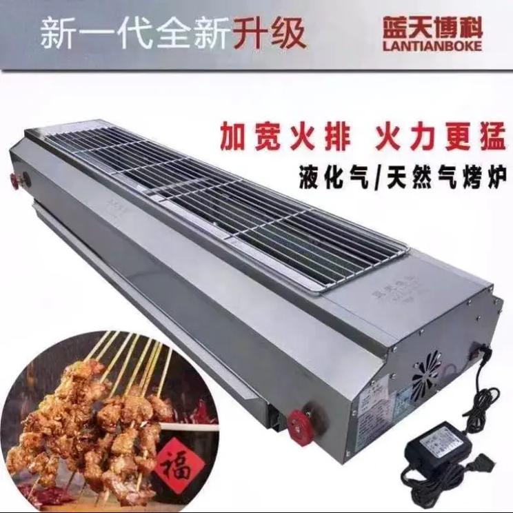 火焰神系列燒烤爐 酒店廚房的專業(yè)燒烤解決方案